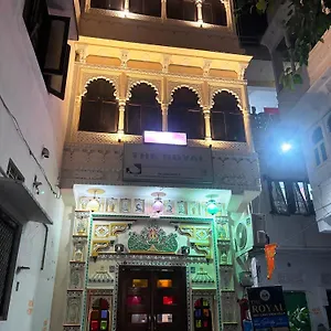 Guest house The Royal View